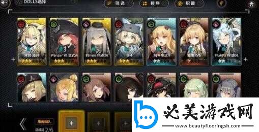 灰烬战线兑换码大全