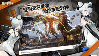 《王牌战士》杰克高伤害输出技巧全面解析！