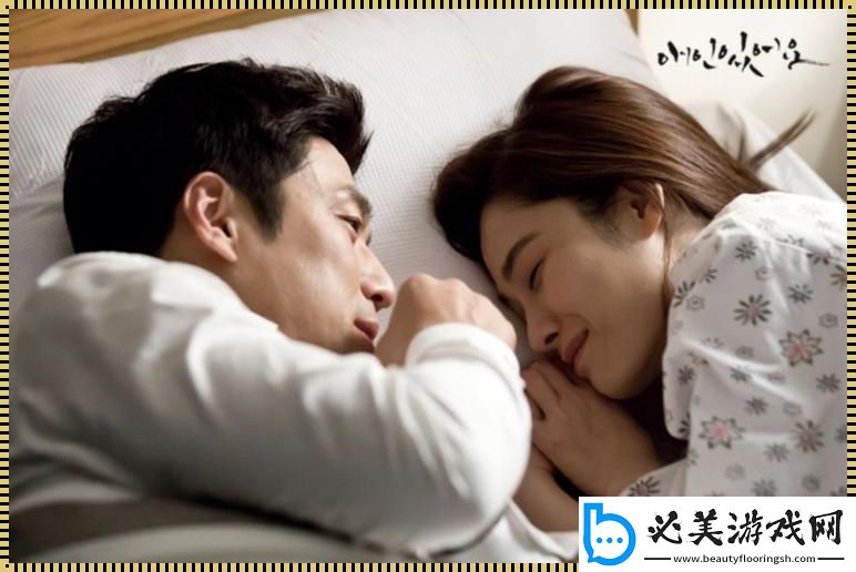 “高清韩剧免费看