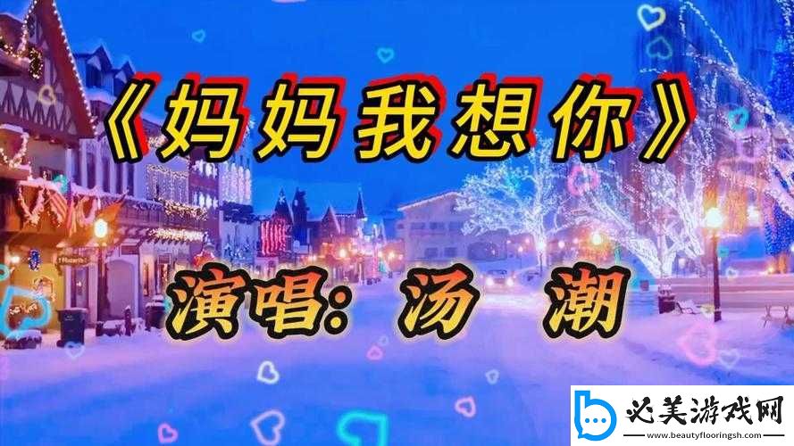 高清