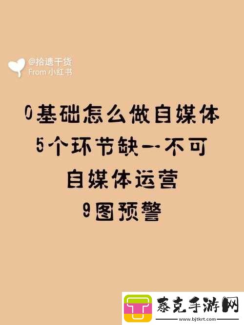 缺一不可：1v3-该如何理解！