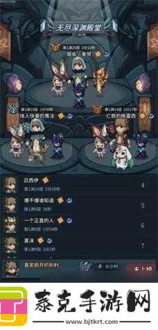 提灯与地下城大师2：终极通关打法及英雄阵容布局详解！