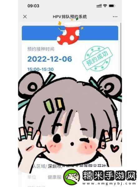 男朋友为什么喜欢吸我的小兔子-1.-为什么我的小兔子成为了男朋友的心头好！