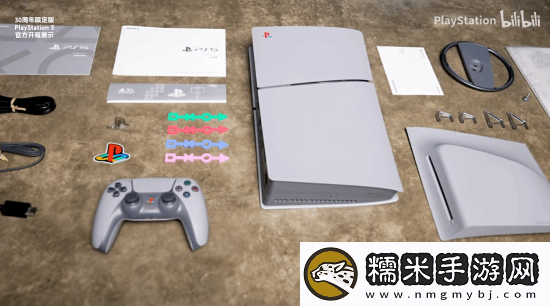 国行30周年限定版PS5开箱！配件超多