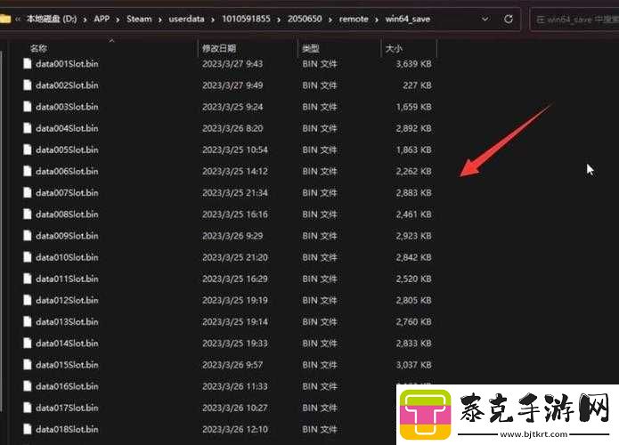 探寻生化危机：启示录HD存档位置的奥秘！