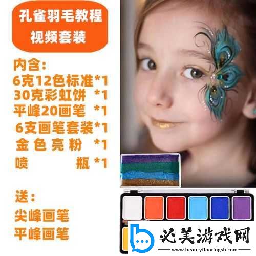 探索彩绘羽毛之谜：盗贼之海-PlunderValley-解谜答案全解析！
