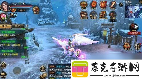 天龙门阵：单机版天龙八部闯关记！