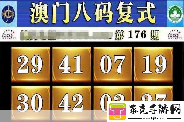 澳门无人区码一码二码三码区别-1.-澳门无人区：一码、二码与三码的深度解析！