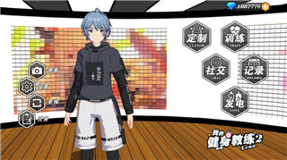 《完美世界》佛陀隐藏任务攻略：解锁神秘任务，获得丰厚奖励！