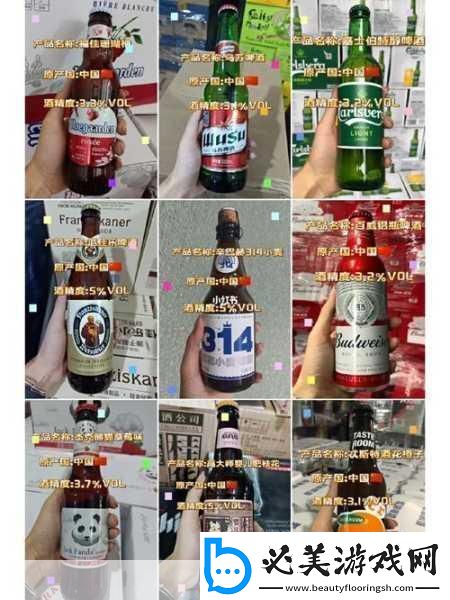 精产国品一二三产品在哪买：1.精产国品一二三：在哪里买到最优质的产品！