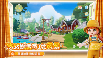 《一起来捉妖》妖灵培养攻略：如何选择最值得培养的妖灵！