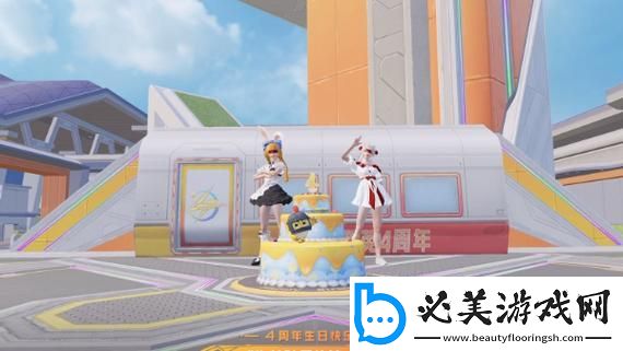 和平精英4月4日：突破极限-笑谈！！