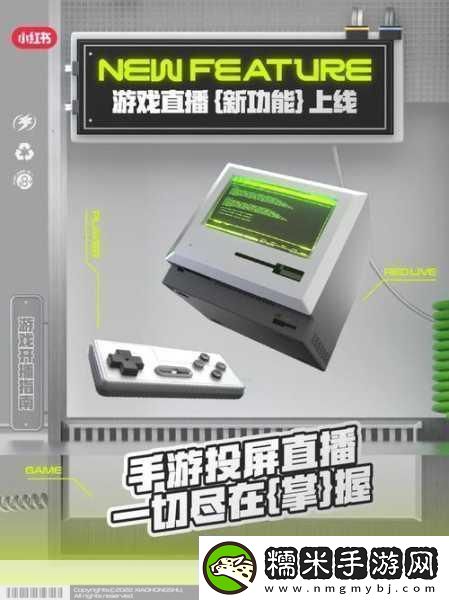 激情碰撞！国足VS澳大利亚直播时间大揭秘-手游玩家不容错过！