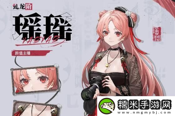 归龙潮常驻角色六选一推荐