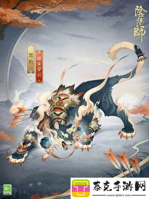 阴阳师伴生之灵御灵皮肤获取攻略：御灵系列皮肤获取途径详解！