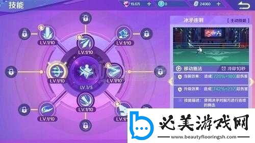 神俑降临：新手职业选择攻略助你快速上手！