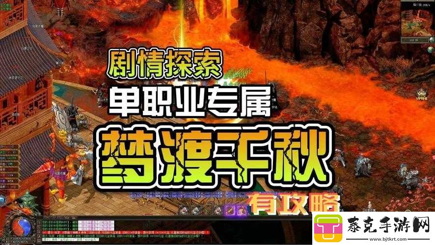 开局利剑在手：法师CD流攻略与强度解析-探索无限法术连击的玩法分享！