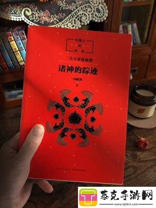 诸神：北地声望之路的探寻与积累！