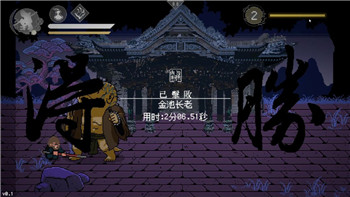 《原神》成就“岩游记”完成攻略，带你轻松达成！