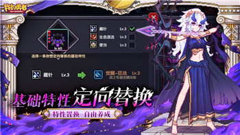 《云梦四时歌》奇遇阵容搭配详解：打造完美阵容，挑战奇遇副本！