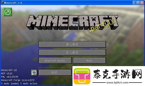 多玩我的世界盒子版本考古：笑谈古早味趣味横生！