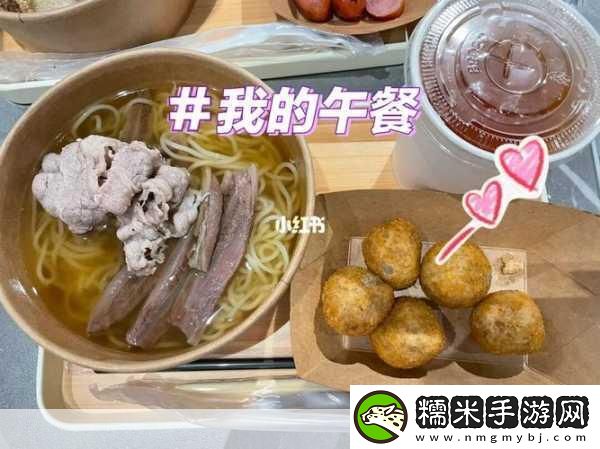 厨房一次又一次的索要刷碗穆天阳陆续恢复更新-1.-厨房挑战：穆天阳如何应对刷碗危机！