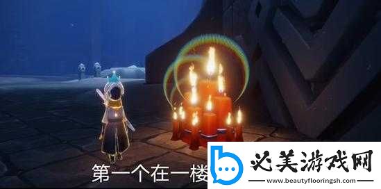 光遇大蜡烛位置览