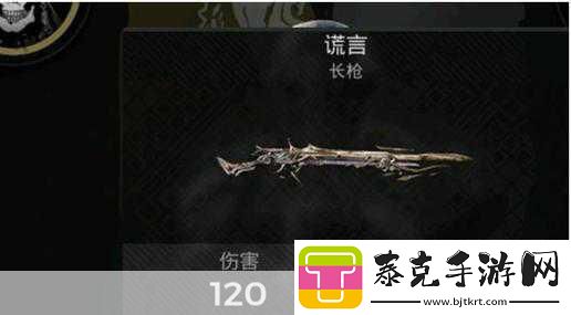 遗迹2必拿强力枪-拓展遗迹2：必不可少的强力武器推荐！