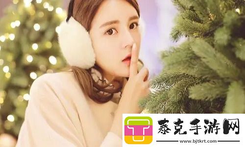 已满十八岁从此进入戴好耳机的
