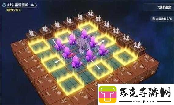 崩坏3泉水地脉迷宫解谜攻略：深入迷宫探秘掌握技巧轻松通关！