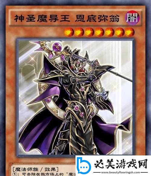 游戏王决斗链接召唤攻略：全面解析召唤方式-召唤方法宝典！