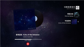 《乐高无限》灵魂枷锁获取方法详解！