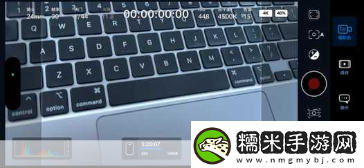 iphone高清视频