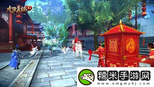 九阴真经3D年度资料片“缘定三生”浪漫来袭