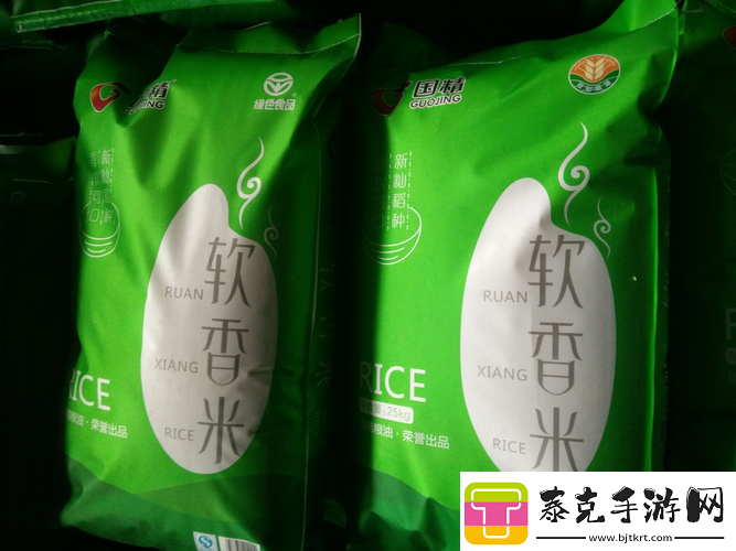 国精产品-999-国精产品官免费：无需付费-畅享精彩！