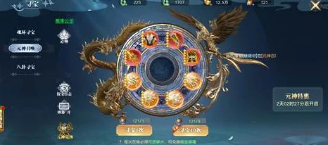 太古封魔录2工坊秘制：解锁种植与配方新境界-打造专属神魔奇珍！！
