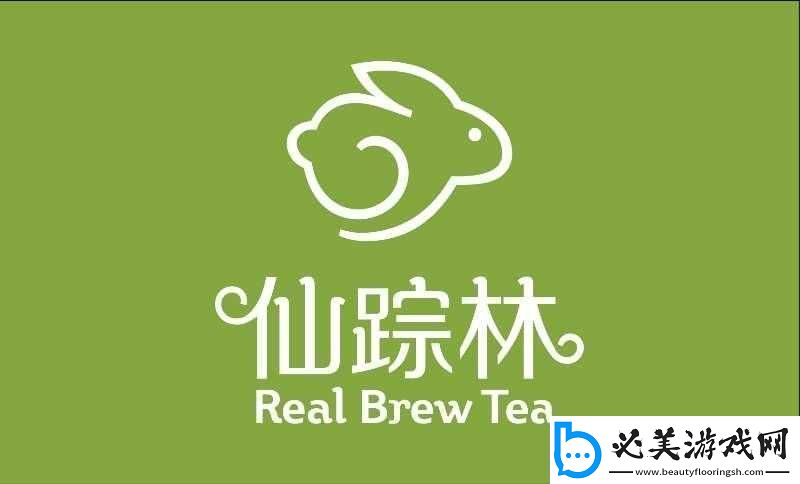 仙踪林