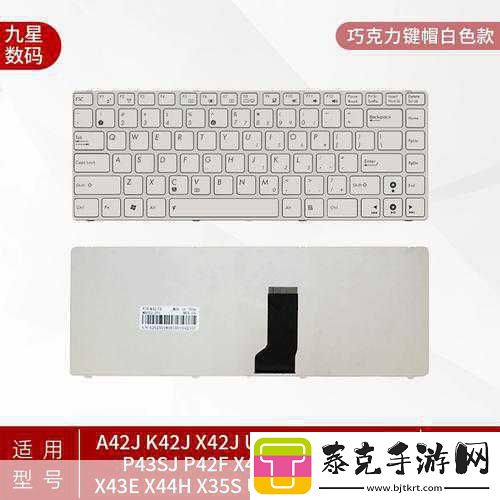 成色p31s是国精产品在线-拓展成色P31S：国精产品在线全新升级体验分享！