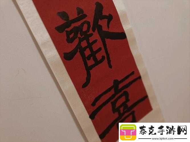 林岁岁贺景瑞：岁岁常欢愉的校园青春！