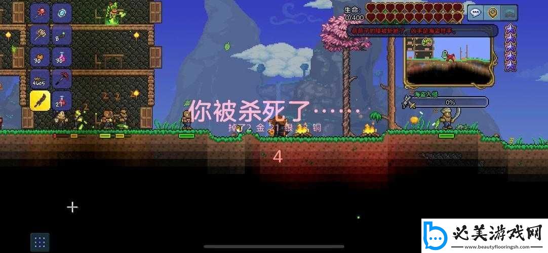 泰拉瑞亚肉山后攻略揭秘：新手进阶指南-助你战胜新挑战！