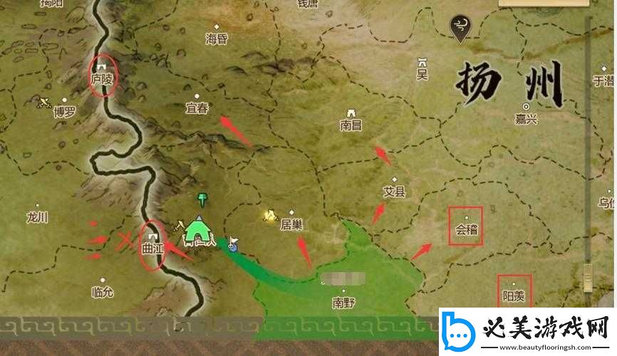 全攻略