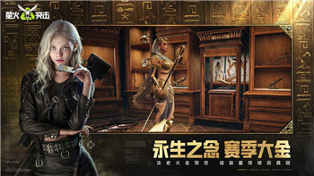 一起来捉妖专属猫无法领取怎么办？解决方法大汇总！