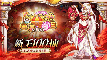 《武侠乂》心法效果全面解析，助你成就江湖霸业！
