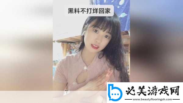 黑料大事-黑料不打烊-zzzttt黑料不打烊-黑料社区黑料社区-全新爆料站：51吃-黑料不打烊-全面揭秘娱乐圈内幕新站上线！！