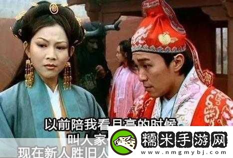 当初牛夫人现在小甜甜-1.-从牛夫人到小甜甜：时代女性的蜕变之路！