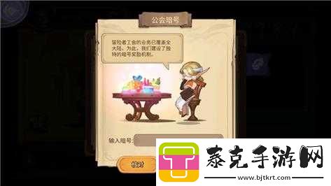 元素方尖周年庆秘密解密汇总：多重暗号集合与庆祝盛典指南！