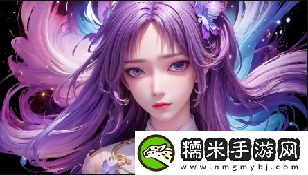 95永久海外网名是什么意思-如何选择适合自己的网名！