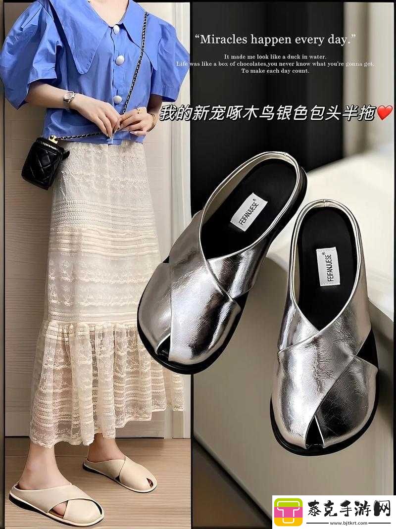 yeezy380-蜜桃粉和白色：时尚新宠魅力绽放！