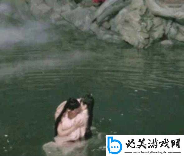 鱼水之欢