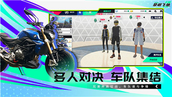 回森更换绑定手机号全流程解析！